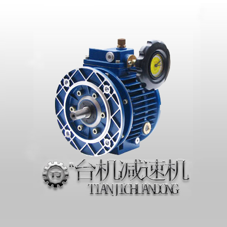蝸輪減速機(jī)有什么優(yōu)缺點？