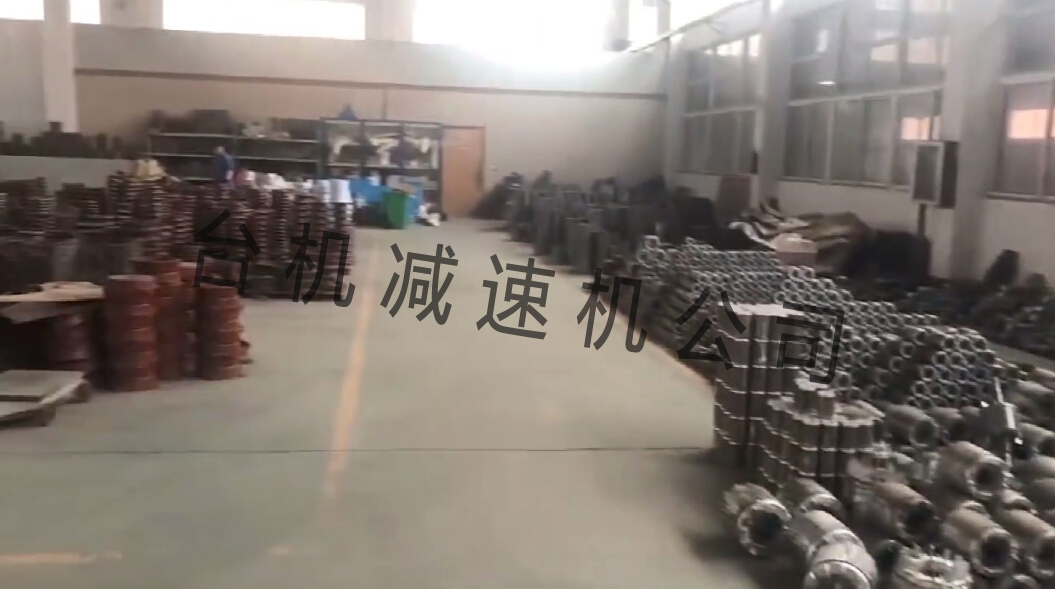 山東K77齒輪減速機(jī)-費(fèi)用合理，性價(jià)比高