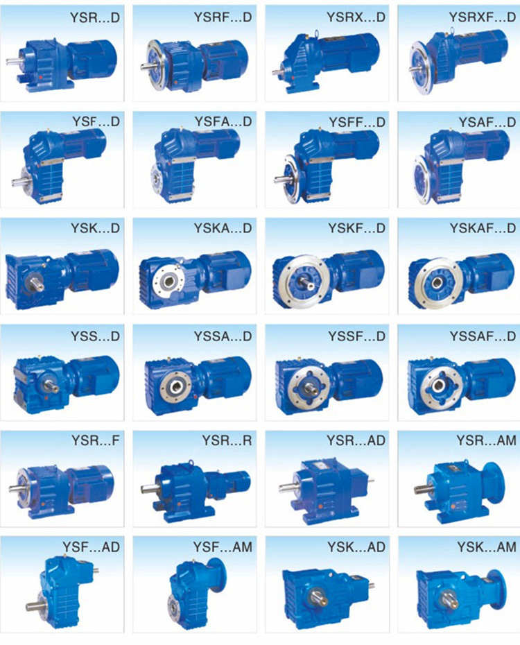 齒輪減速機(jī)是什么？常州減速機(jī)廠家講解